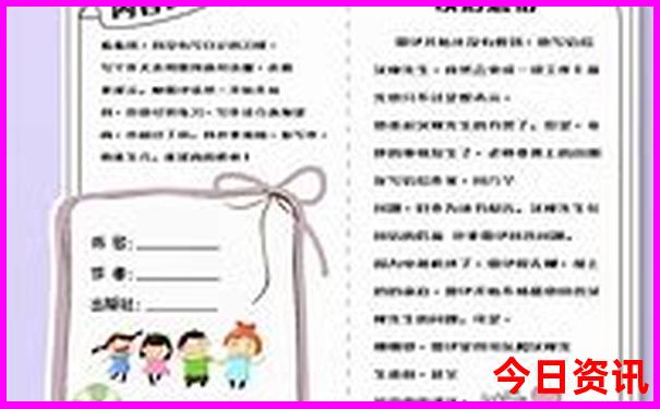 南澳岛有什么景点