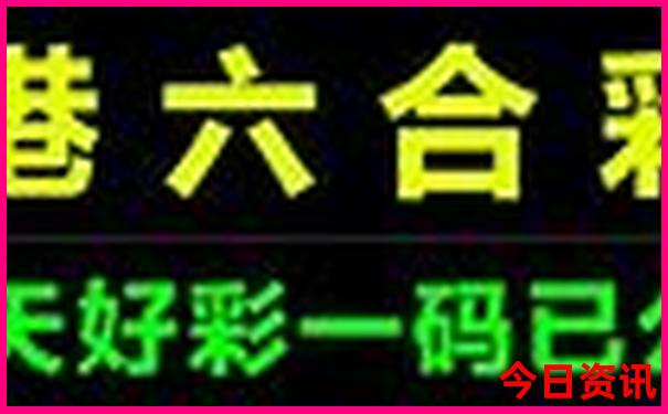 陈博江个人资料
