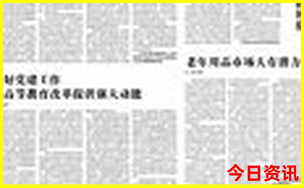 夏天适合去度假的地方