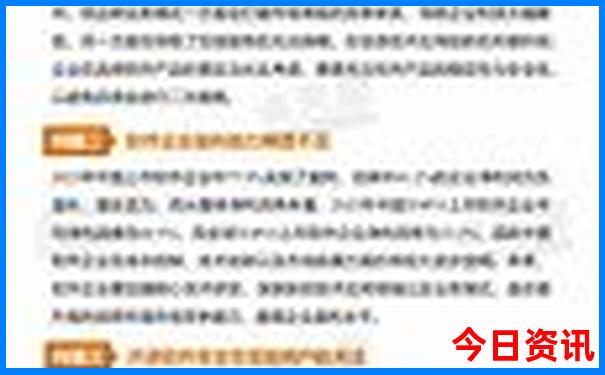 适合穷游的海边城市十大排名